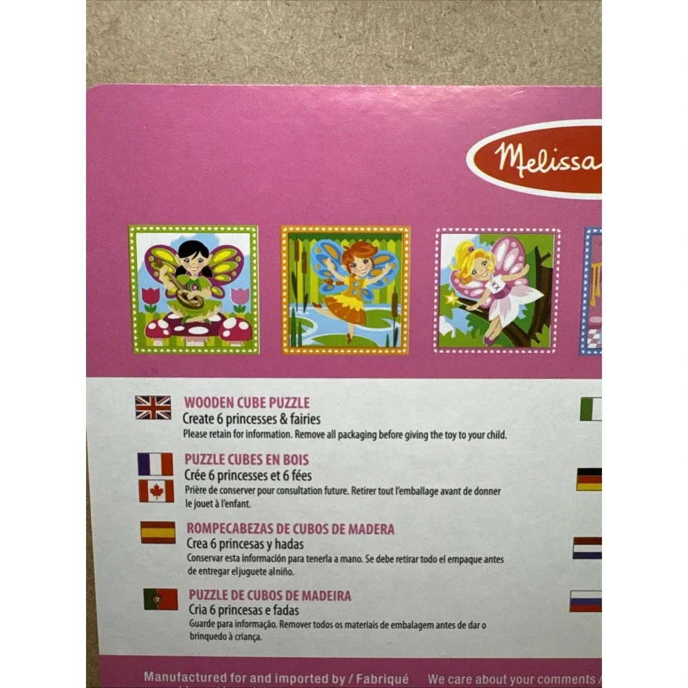 Melissa &‎ Doug Princess/Faries Cube Puzzle 16 Pieces Wood Blocks, 6 Puzzles
